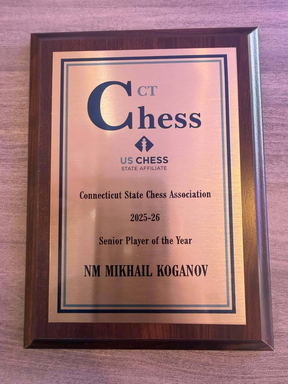NM Mikhail Koganov Senior Player of the Year award plaque
